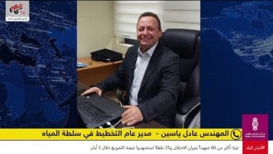 هل سنشهد أزمة مياه مع استمرار سيطرة الاحتلال واعتداءات المستوطنين
