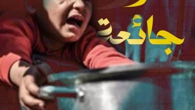43 شهيدا بينهم 32 من المجوعين في قصف وإطلاق الاحتلال النار على مناطق متفرقة من غزة