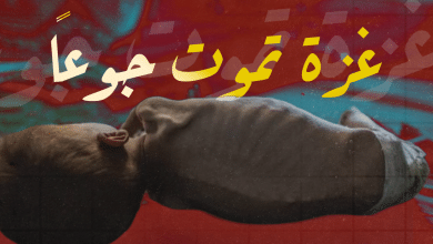 ليرتفع العدد إلى 3 منذ أمس: وفاة رضيع نتيجة سوء التغذية والمجاعة في قطاع غزة