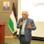 الجامعة العربية الأمريكية تطلق مبادرات رائدة في الذكاء الاصطناعي وتؤكد ريادتها في التحول الرقمي للتعليم العالي الفلسطيني