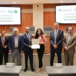 المركز الوطني للتحول الرقمي والذكاء الاصطناعي في الجامعة العربية الأمريكية يُكرّم خريجي برنامج "خبير معتمد في التحول الرقمي" في شركة جوال