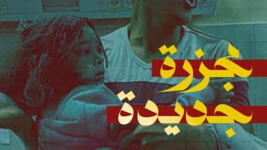 الاحتلال يواصل مجازره في غزة.. 19 شهيدا واصابات منذ الفجر