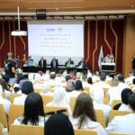 طلبة كلية طب الأسنان في الجامعة العربية الأمريكية يؤدون قسم المهنة