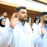 طلبة كلية طب الأسنان في الجامعة العربية الأمريكية يؤدون قسم المهنة