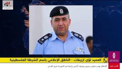 ضبط كمية كبيرة من المخدرات في طريقها الى قطاع غزة