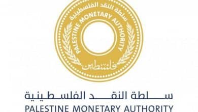 محافظ سلطة النقد يبحث مع مجموعة من الخبراء والأكاديميين سبل معالجة آثار "تراكم الشيقل"