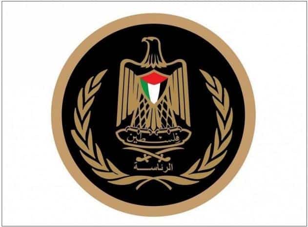 الرئاسة تدين الدعوات الإسرائيلية بما يسمى "فرض السيادة" على الضفة العربية المحتلة