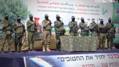 تفاصيل المقترح القطري للإطار التفاوضي للتوصل إلى اتفاق وقف إطلاق النار في غزة