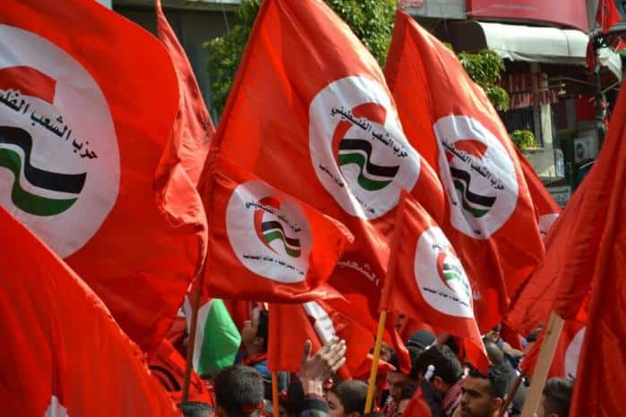 حزب الشعب يطالب العالم المناصر لقيم الإنسانية والحرية بالتدخل الفوري لإنقاذ شعبنا في قطاع غزة