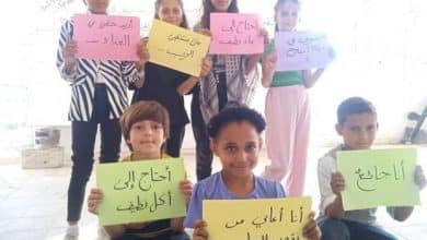 ملتقى الأزهر التابع لمركز إبداع المعلم في غزة يواصل أنشطة الترفيه والتعلم العاطفي الاجتماعي وحماية الطفولة