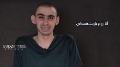 سرايا القدس تبث الرسالة الأخيرة للجندي الأسير "روم بارسلافسكي"