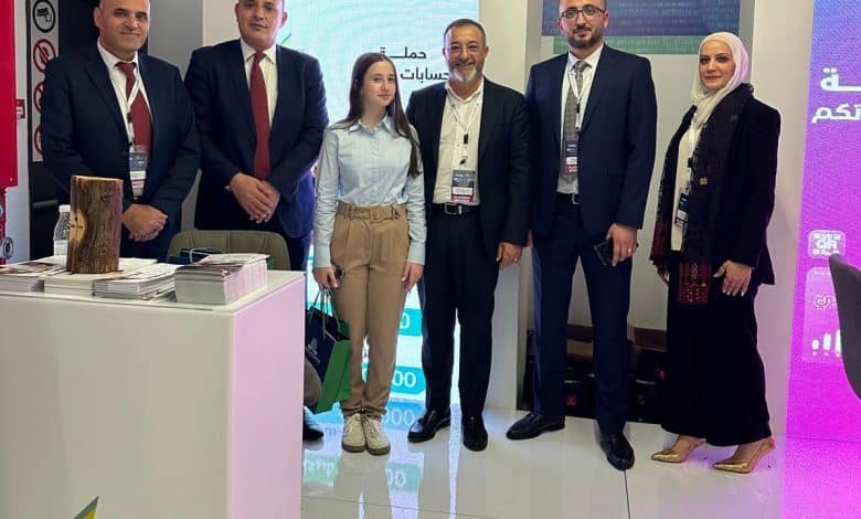 البنك الإسلامي العربي يقدم رعايته للمؤتمر الدولي للتعليم الذكي 2025
