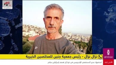 جمعية جنين للمخلصين الخيرية تطلق حملة لمساندة المزارعين في جنين