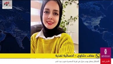 الافراط في استهلاك الكربوهيدرات كيف يؤثر على صحتنا