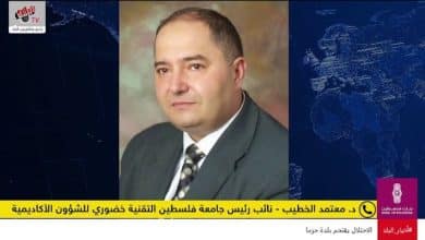 القبول والتسجيل والتخصصات في جامعة فلسطين التقنية خضوري لطلبة الثانوية العامة