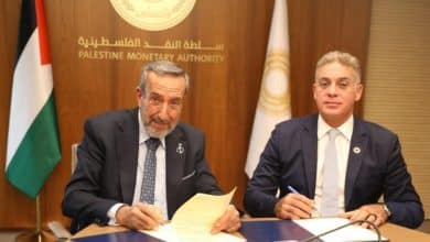 إطلاق خدمة دفع رسوم معاملات وزارة العدل إلكترونياً عبر منصة E-SADAD