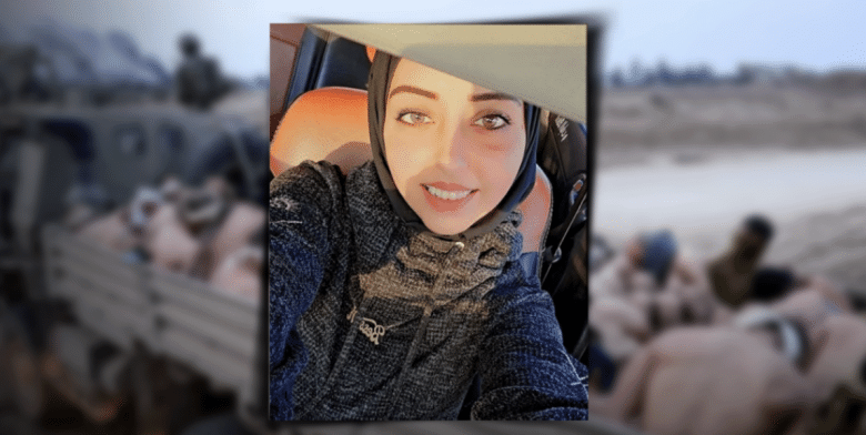 الائتلاف الأهلي النسوي يدعو إلى التدخل العاجل للإفراج عن الأسيرة بيسان فياض وتطبيق القرار 1325