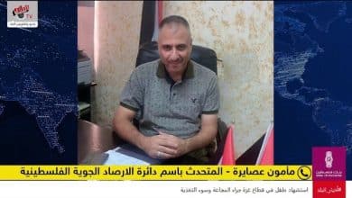 أجواء حارة وموجة حر قياسية تبلغ ذروتها غداً في فلسطين