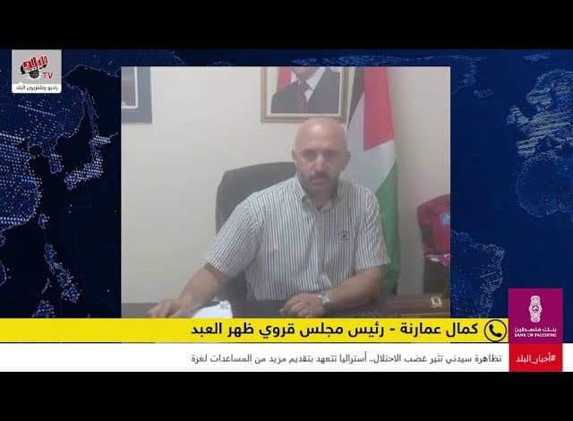مستوطنون يواصلون التجريف والاستيلاء على أراضي خربة ظهر العبد