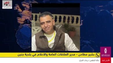 بلدية جنين تعيد تأهيل البنية التحتية التي دمرها الاحتلال خلال عدوانه المستمر