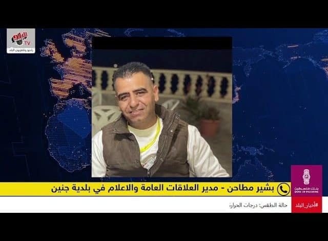 بلدية جنين تعيد تأهيل البنية التحتية التي دمرها الاحتلال خلال عدوانه المستمر