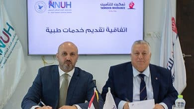 تمكين للتأمين ومستشفى النجاح الوطني الجامعي يوقعان اتفاقية تقديم خدمات طبية
