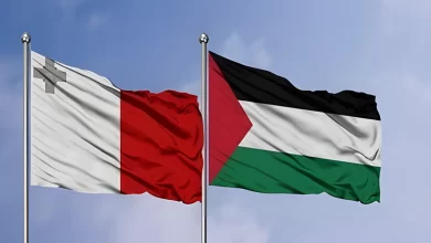 مالطا تعترف رسميا بدولة فلسطين