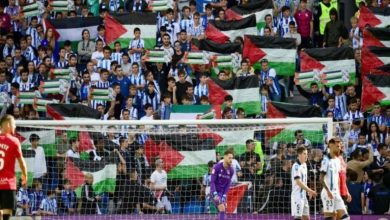 تصعيد أممي ضد "إسرائيل" يصل ملاعب كرة القدم