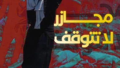 لليوم 697 على التوالي الاحتلال يرتكب المزيد من المجازر.. 20 شهيدا منذ الفجر