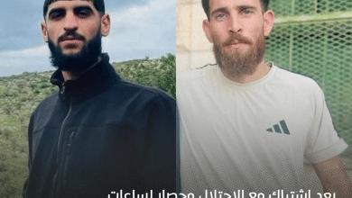 استشهاد الشابين محمد قاسم وعلاء جودت في طمون واحتجاز جثمانيهما
