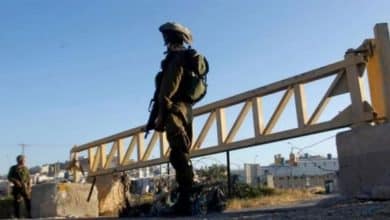 حاجز بوابة اغلاق