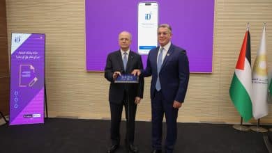 برعاية رئيس الوزراء: سلطة النقد تطلق الهوية الرقمية المالية iDplus