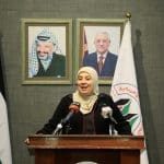 اليوبيل الفضي للجامعة العربية الأمريكية: 25 عاماً من الريادة والعطاء... من حلم إلى منارة علمية عالمية