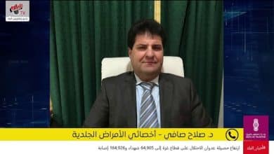 أكزيما الأطفال: الأسباب والأعراض وطرق العلاج