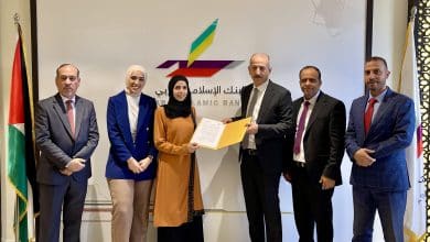 البنك الإسلامي العربي أول بنك في فلسطين ينضم إلى برنامج "بنكي صديق للبيئة"