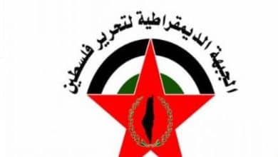 "الديمقراطية": ترحب باعتراف المملكة المتحدة وكندا وأستراليا بالدولة الفلسطينية