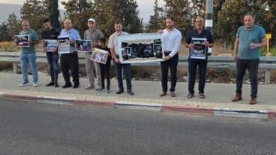 وقفة في "البعينة نجيدات " بالداخل المحتل تنديدًا بالحرب على غزة