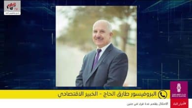 إغلاق معبر الكرامة.. انعكاسات اقتصادية وعزلة عن العالم