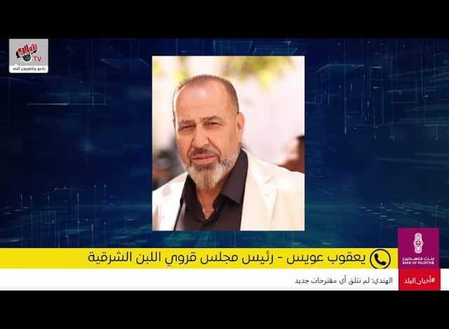 اعتداءات الاحتلال على اللبن الشرقية: تدمير مساكن ومضايقات متواصلة