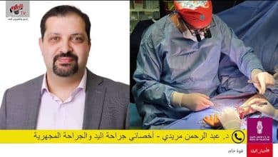 إنجاز طبي فلسطيني: نجاح عملية إعادة توصيل يد مبتورة بعد عملية استمرت 8 ساعات