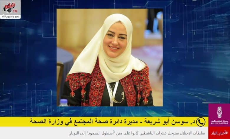 أكتوبر الوردي: حملة التوعية بسرطان الثدي والكشف المبكر
