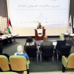 الجامعة العربية الأمريكية تستضيف دوري مناظرات فلسطين 2025 وفريقها يحقق أعلى نتيجة بين الجامعات المشاركة في المرحلة الأولى