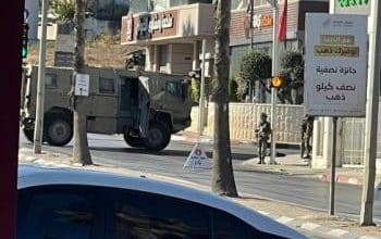 الاحتلال يقتحم البيرة ومخيم الجلزون ويعتقل 15 مواطنا على الأقل