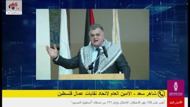 ارتفاع عدد شهداء العمال الفلسطينيين وتأثير قيود الاحتلال على حياتهم