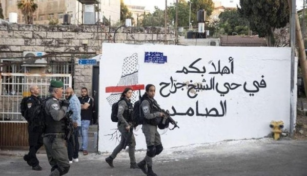 حي الشيخ جراح