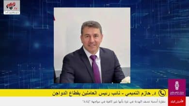 انهيار أسعار الدواجن في السوق الفلسطينية