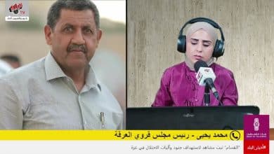 الاحتلال يغلق مداخل قرية العرقة غرب جنين بالسواتر الترابية