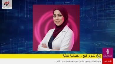 هل الطعام هو السبب الرئيسي لارتفاع الكوليسترول في الجسم؟