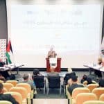 الجامعة العربية الأمريكية تستضيف دوري مناظرات فلسطين 2025 وفريقها يحقق أعلى نتيجة بين الجامعات المشاركة في المرحلة الأولى