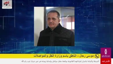 انطلاق الحملة الشتوية لفحص المركبات استعدادًا لفصل الشتاء